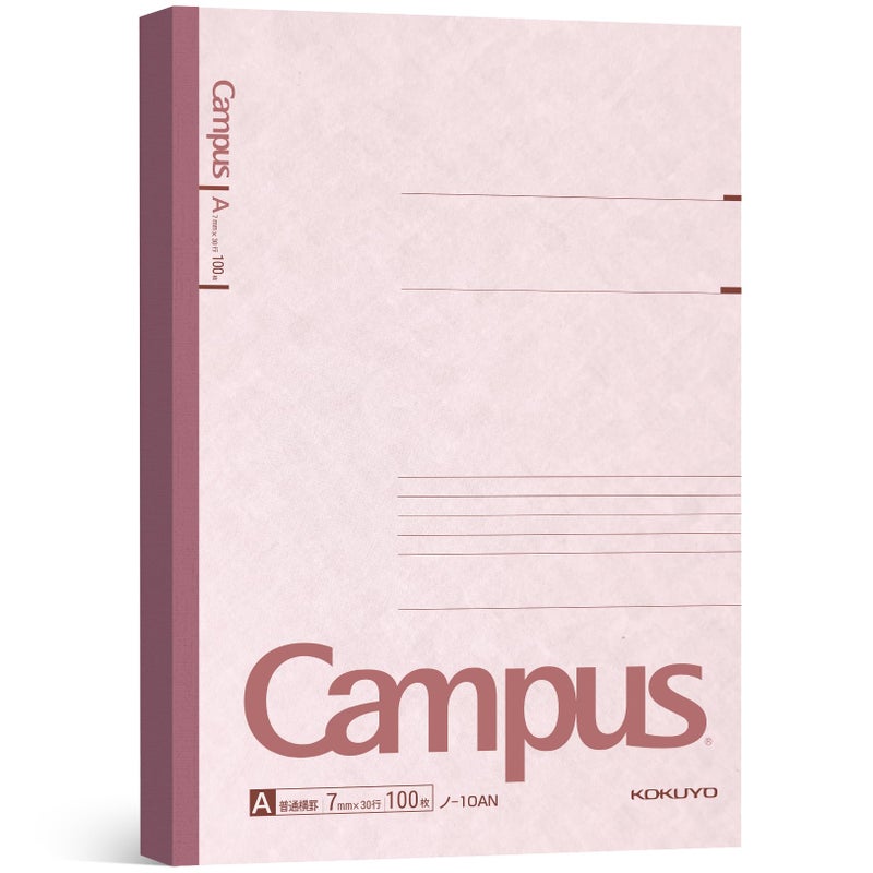 Kokuyo Campus Composition Notebook, 1 Pack B5 Lined Notebooks with 100 Sheets College Ruled Paper, 7 x 10 inch Pink Notebook for School and Work, School Supplies Comp Book for Journal Diary, Japan Import - Image 1